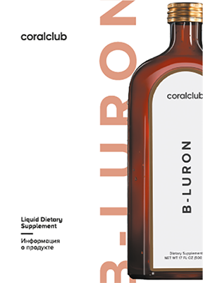 Booklet "B-Luron. Product Information"